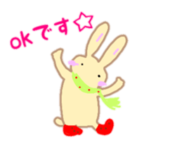 animal around the new year sticker sticker #13934649