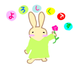 animal around the new year sticker sticker #13934658