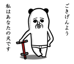 panda ossan 6 sticker #13934662