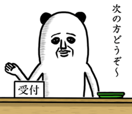 panda ossan 6 sticker #13934674