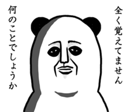 panda ossan 6 sticker #13934676