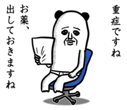 panda ossan 6 sticker #13934677