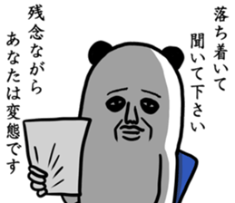 panda ossan 6 sticker #13934678