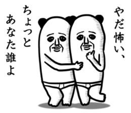 panda ossan 6 sticker #13934686