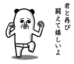 panda ossan 6 sticker #13934692