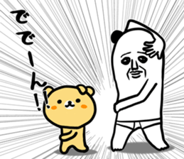 panda ossan 6 sticker #13934698