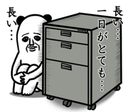 panda ossan 6 sticker #13934700