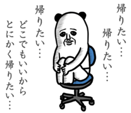 panda ossan 6 sticker #13934701