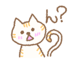 CRAYON ANIMAL!! sticker #13934705