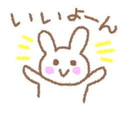 CRAYON ANIMAL!! sticker #13934706