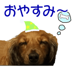 KUUU-chan sticker #13934729