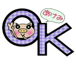 Very convenient! Sticker of [Akemi]! sticker #13934767