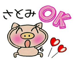 Very convenient! Sticker of [Satomi]! sticker #13934821