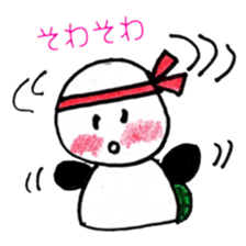 PANDA turtle TONTON sticker #13934938