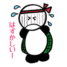 PANDA turtle TONTON sticker #13934949