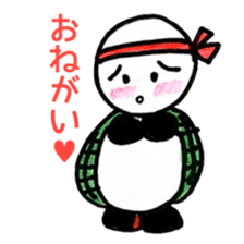 PANDA turtle TONTON sticker #13934959