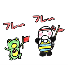 PANDA turtle TONTON sticker #13934961