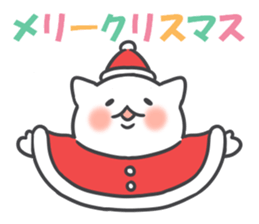 Winter cats sticker #13935046