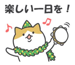 Winter cats sticker #13935047