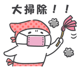 Winter cats sticker #13935048