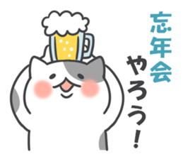 Winter cats sticker #13935050