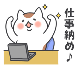 Winter cats sticker #13935051