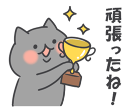 Winter cats sticker #13935052