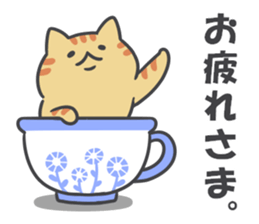 Winter cats sticker #13935053