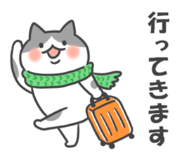 Winter cats sticker #13935054