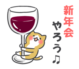 Winter cats sticker #13935057