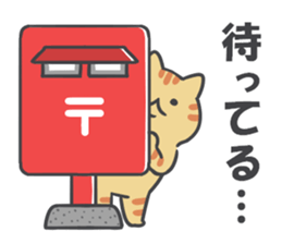 Winter cats sticker #13935059