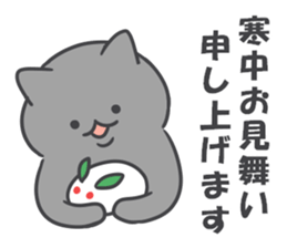 Winter cats sticker #13935061