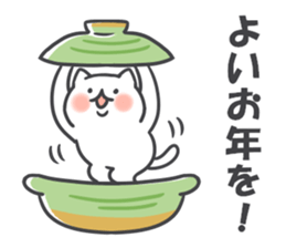 Winter cats sticker #13935063