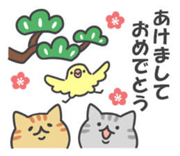 Winter cats sticker #13935064