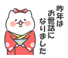 Winter cats sticker #13935065