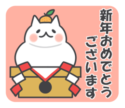 Winter cats sticker #13935067