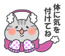 Winter cats sticker #13935072