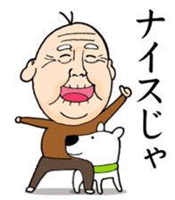 An old man and dog sticker #13935079