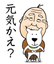 An old man and dog sticker #13935080