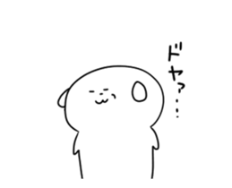 pochi6 sticker #13935092