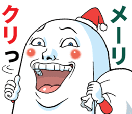 Mr.funny face [New Year's holiday] sticker #13935174
