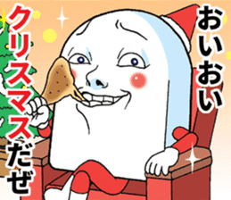 Mr.funny face [New Year's holiday] sticker #13935175
