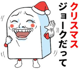Mr.funny face [New Year's holiday] sticker #13935180