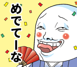 Mr.funny face [New Year's holiday] sticker #13935194