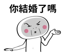 Can't Touch My Shoulder sticker #13935242