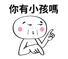 Can't Touch My Shoulder sticker #13935243