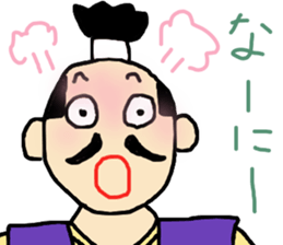 Edo period sticker #13935284