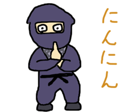 Edo period sticker #13935285