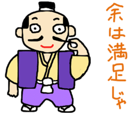 Edo period sticker #13935293