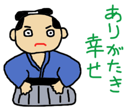 Edo period sticker #13935296